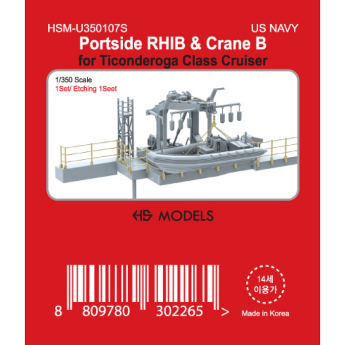 Photo of Portside RHIB and Crane B photo-etched detail set for Ticonderoga Class Cruiser 1:350 by HS Model