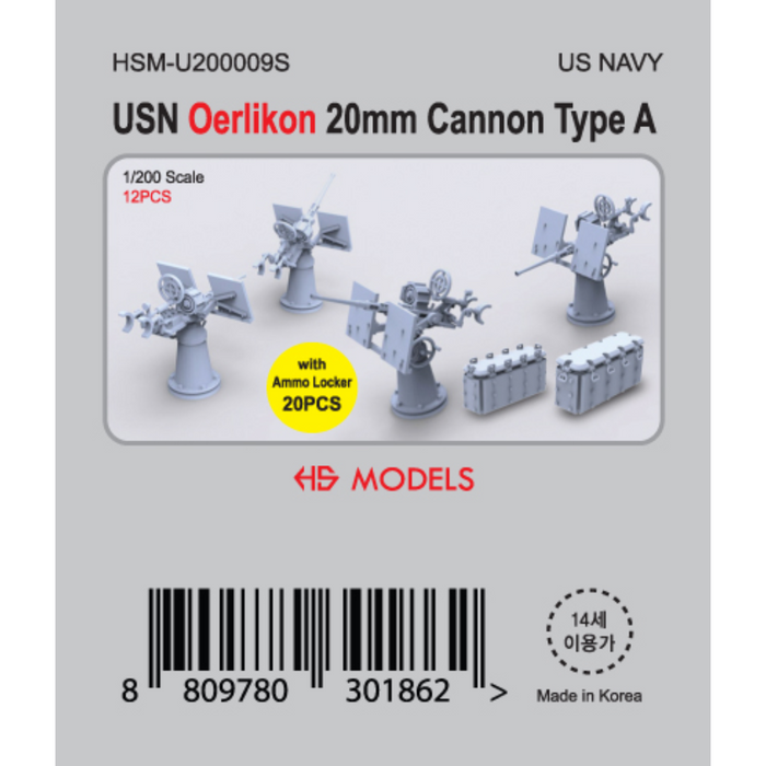Photo of USN Oerlikon 20mm Cannon Type A 1:200 resin set with 12 cannons and 20 ammo lockers by HS Model