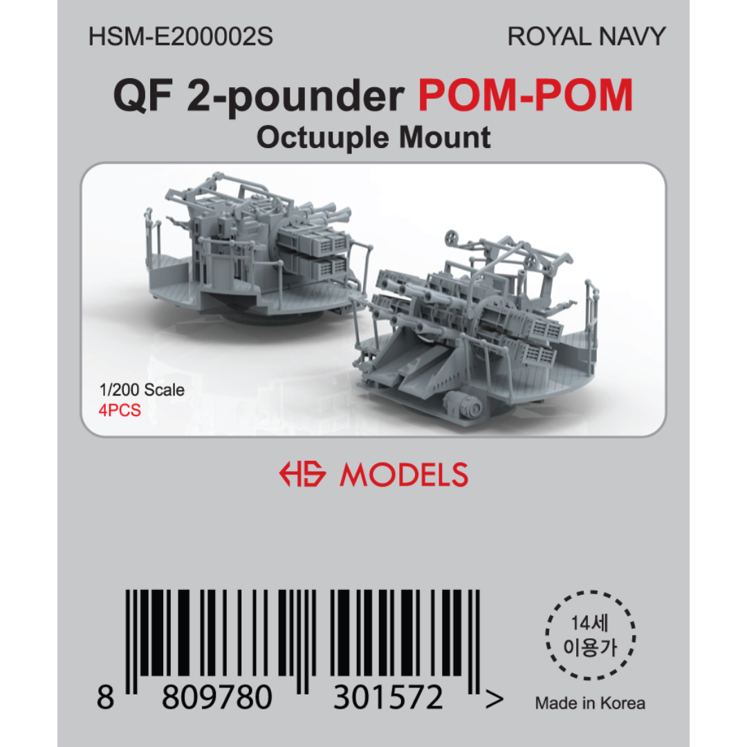 Photo of QF 2-Pounder Pom-Pom Octuple Mount 1:200 scale HS Model HSM-E200002S