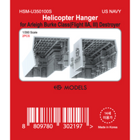 Photo of 1:350 helicopter hangar set for Arleigh Burke class destroyer HS Model HSM-U350100S