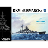 Photo of DKM Bismarck 1:200 Avangard card model kit with laser cut frame and detail sets