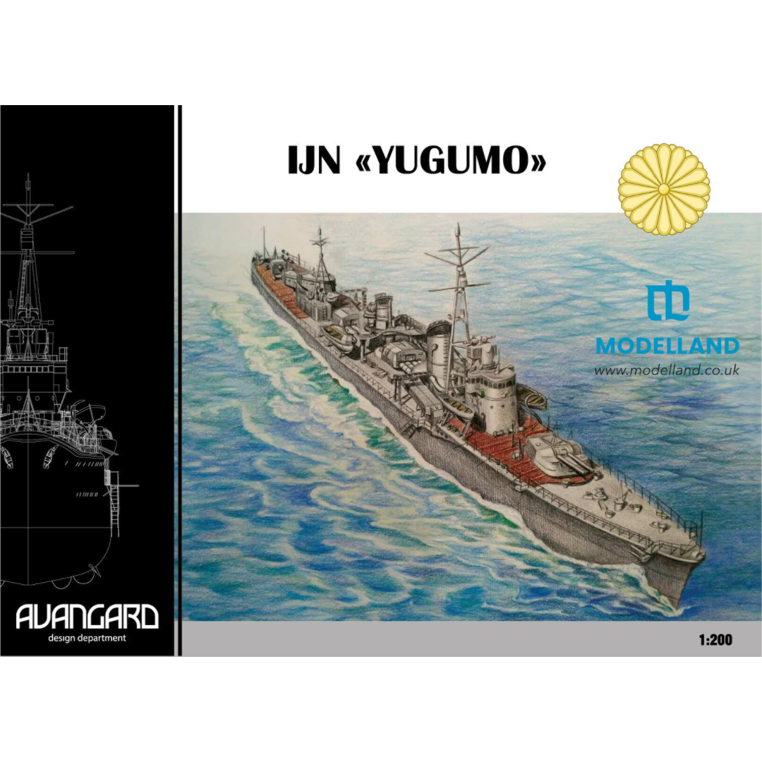 Photo of IJN Yūgumo 1:200 Avangard 004 card model kit with laser cut frame and detail sets
