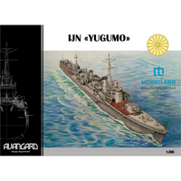 Photo of IJN Yūgumo 1:200 Avangard 004 card model kit with laser cut frame and detail sets