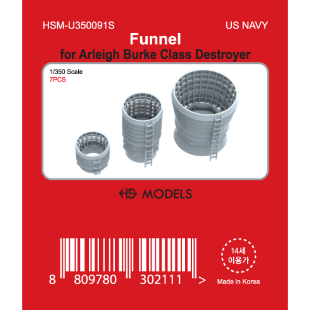 Photo of Funnel for Arleigh Burke Class Destroyer 1:350 HS Model 7 pcs detail set HSM-U350091S