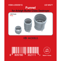 Photo of Funnel for Arleigh Burke Class Destroyer 1:350 HS Model 7 pcs detail set HSM-U350091S
