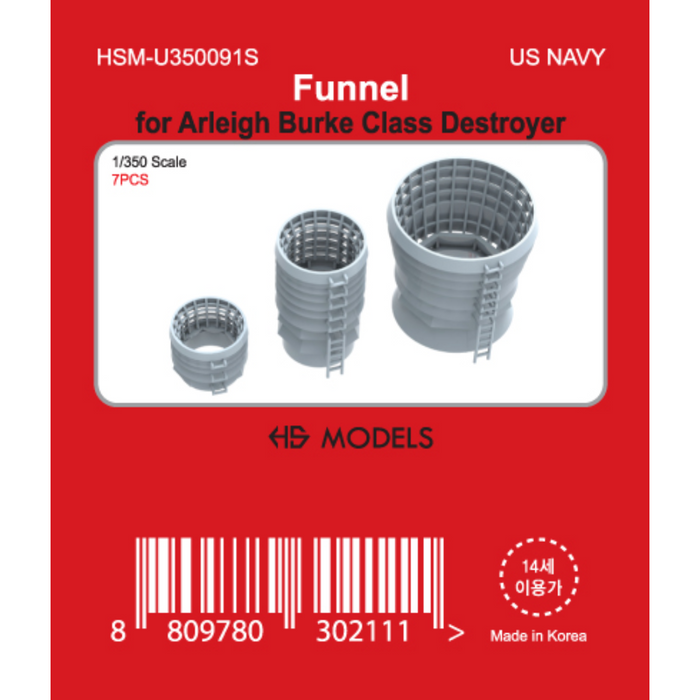 Photo of Funnel for Arleigh Burke Class Destroyer 1:350 HS Model 7 pcs detail set HSM-U350091S