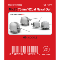 Photo of Mk. 75 76mm 62cal Naval Gun 1:350 HS Model resin set 4 pieces