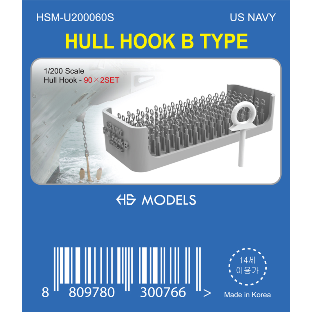 Photo of Hull Hook Type B 180 Pcs 1:200 HS Model HSM-U200060S ship detailing set
