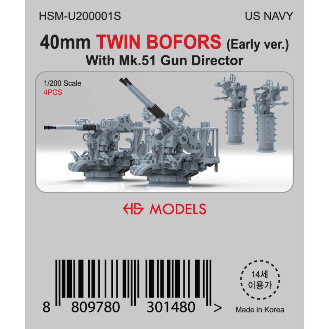 Photo of 40mm Twin Bofors Early Version 1:200 HS Model set with 4 anti-aircraft gun mounts and Mk.51 Gun Directors