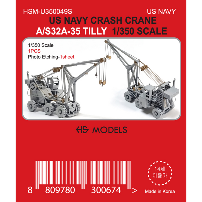 Photo of US Navy Crash Crane A/S32A-35 TILLY 1:350 photo etch sheet by HS Model