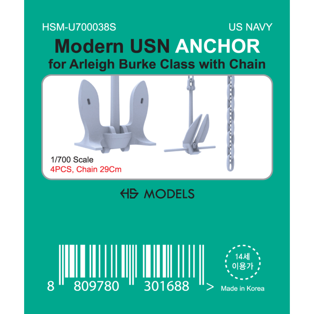 Photo of Modern US Navy Anchor for Arleigh Burke Class 1:700 resin set with chain by HS Model HSM-U700038S