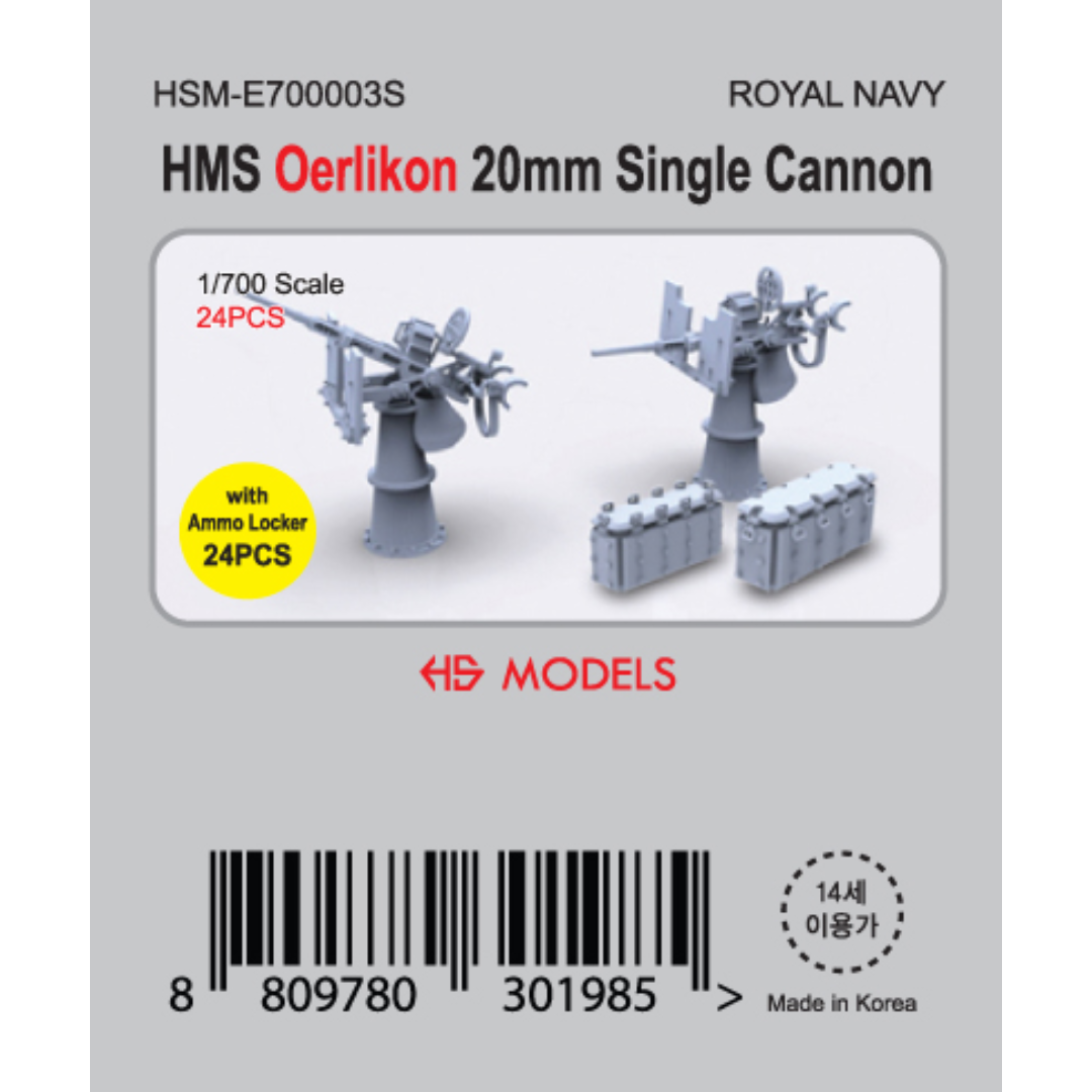 Photo of HMS Oerlikon 20mm Single Cannon Set 1:700 HS Model HSM-E700003S resin parts with ammo lockers