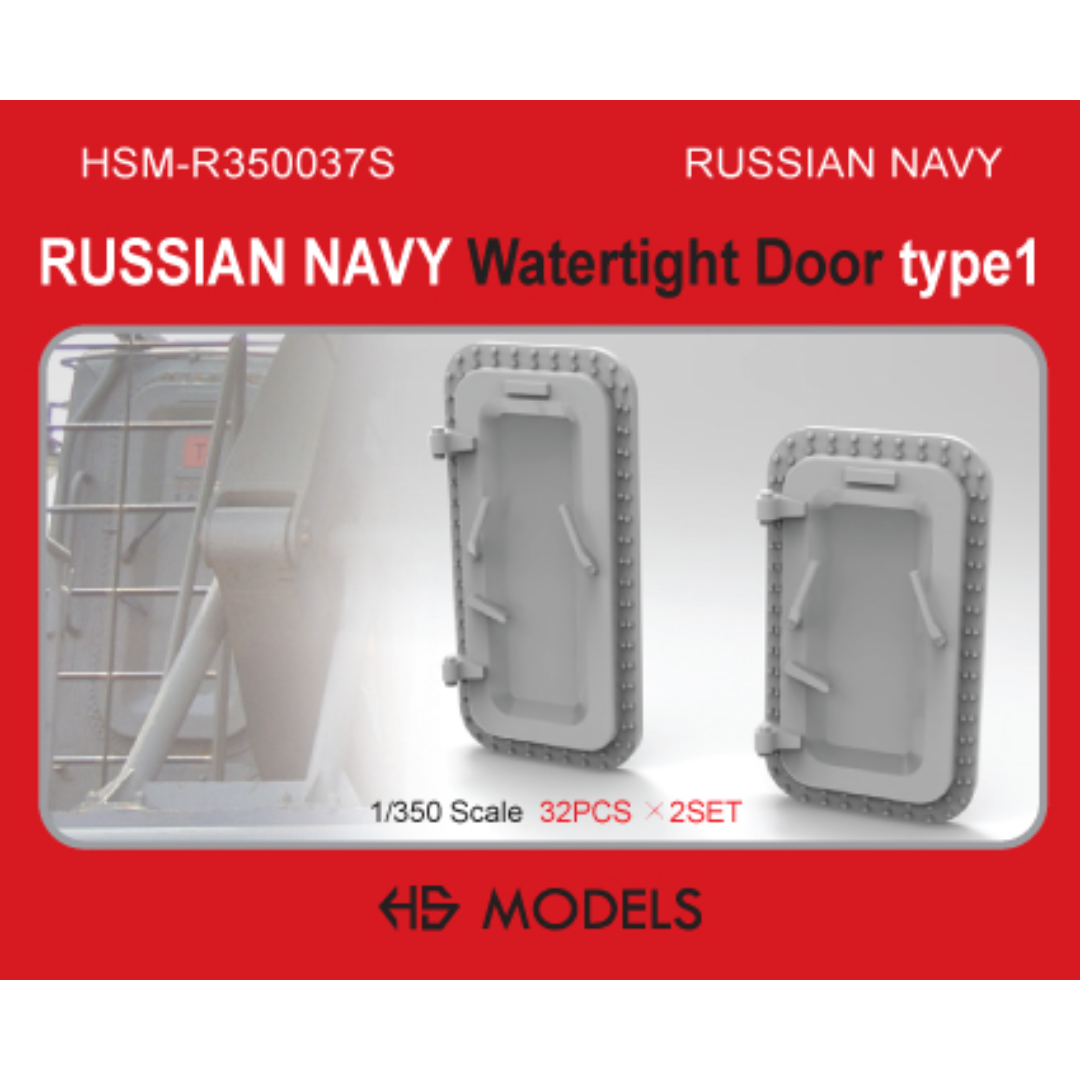 Photo of Russian Watertight Door Type 1 1:350 HS Model HSM-R350037S photo-etched detail set with 64 brass doors