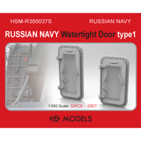 Photo of Russian Watertight Door Type 1 1:350 HS Model HSM-R350037S photo-etched detail set with 64 brass doors