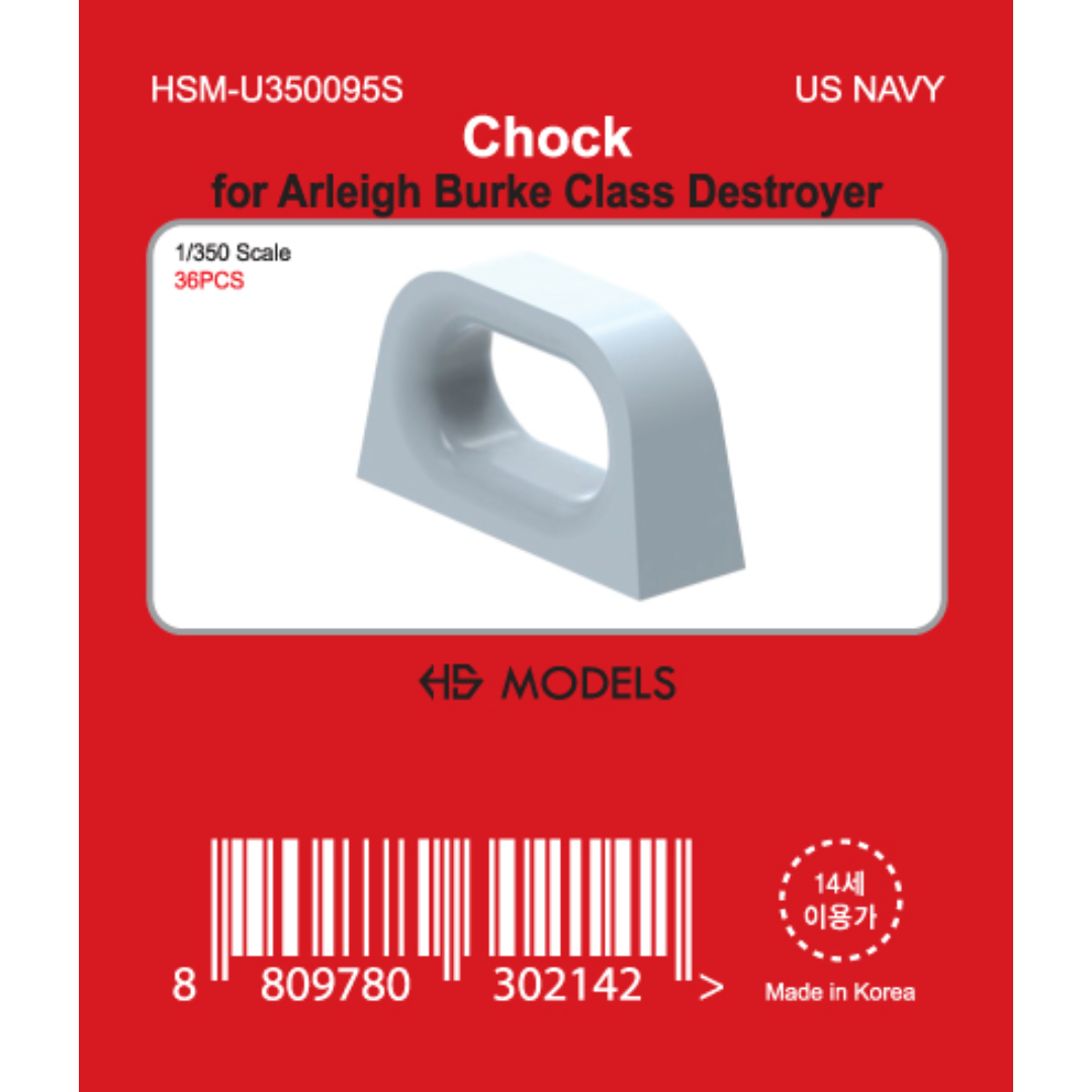 Photo of 1:350 scale Arleigh Burke Class Destroyer chocks set HSM-U350095S with 36 detailed parts