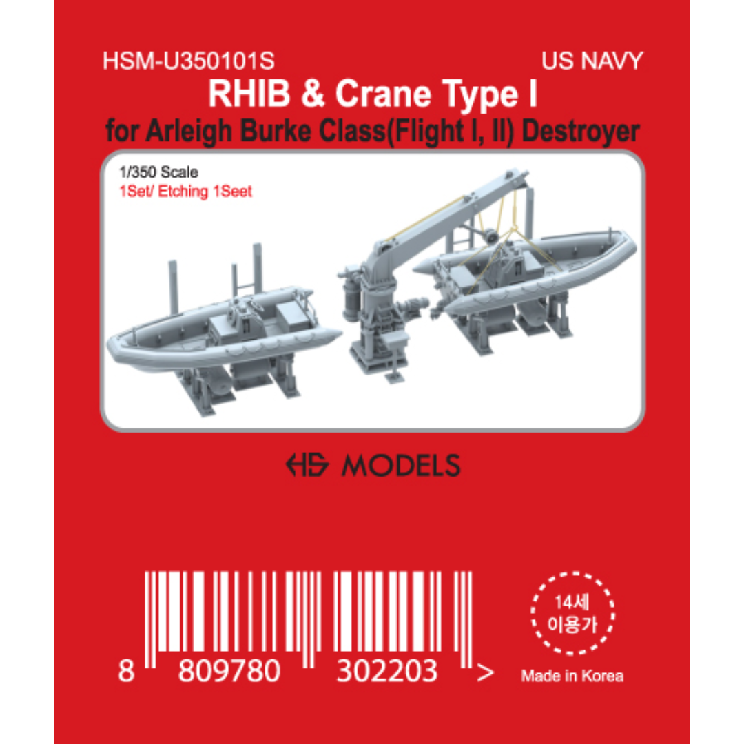 Photo of RHIB & Crane Type I photo-etched detail set for Arleigh Burke Class Flight I II destroyer 1:350 scale by HS Model