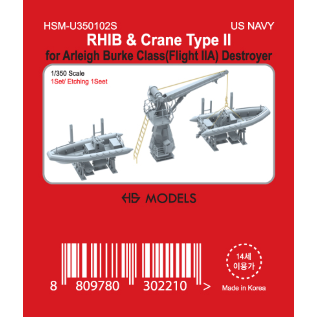 Photo of RHIB and Crane Type II detail set for Arleigh Burke Flight IIA destroyer 1:350 HS Model HSM-U350102S