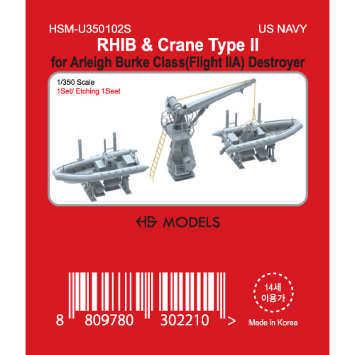 Photo of RHIB and Crane Type II detail set for Arleigh Burke Flight IIA destroyer 1:350 HS Model HSM-U350102S