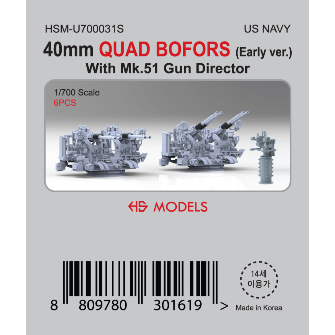 Photo of 40mm Quad Bofors Early Version with Mk51 Gun Director 1/700 HS Model HSM-U700031S
