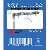 Photo of Supply Accommodation Ladder for Arleigh Burke-class destroyer 1/200 scale resin detail set HSM-U200073S