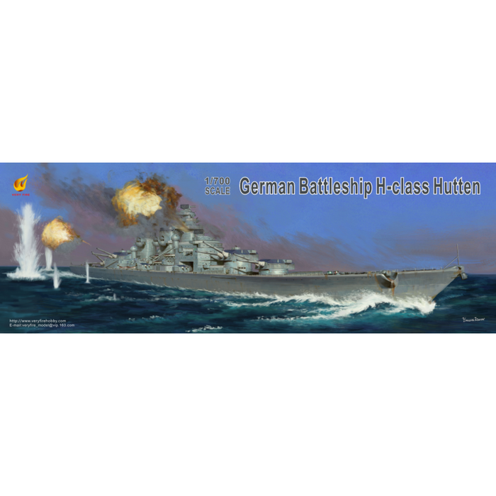 Photo of Very Fire VF700906 German Battleship H-Class Hutten 1:700 scale plastic model kit