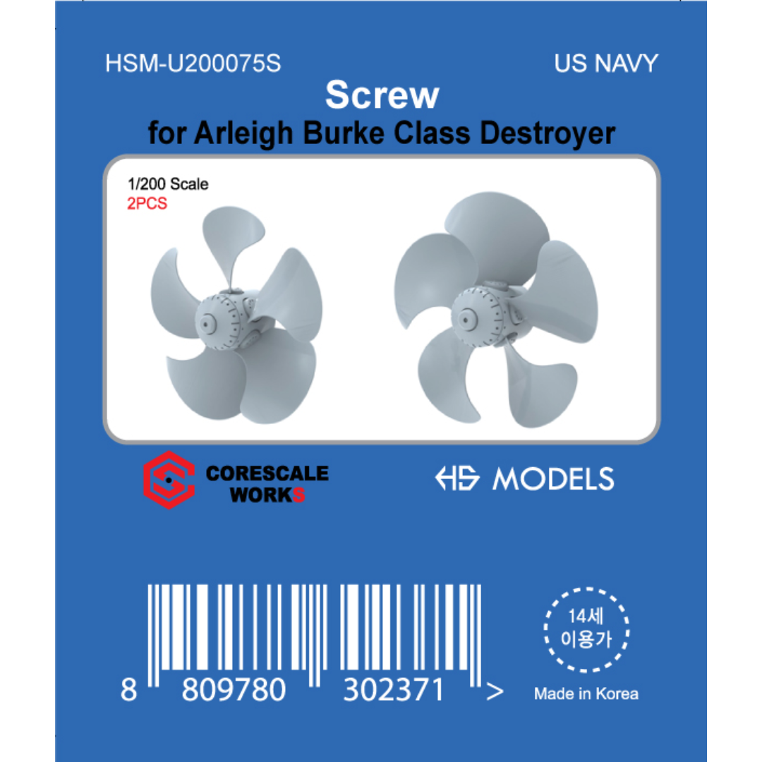 Photo of HS Model HSM-U200075S Arleigh Burke Class Destroyer propeller set in 1:200 scale resin