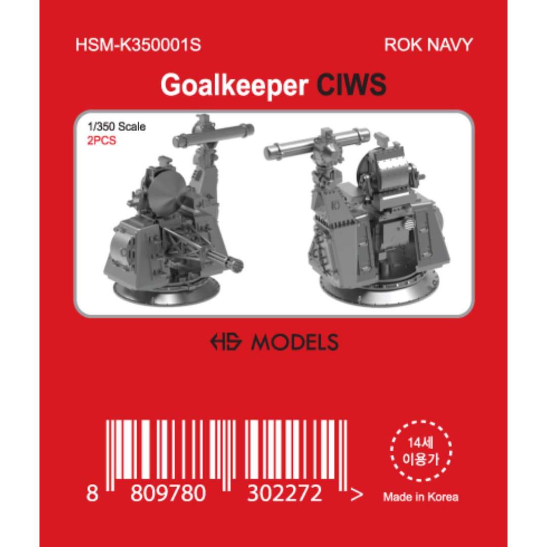 Photo of Goalkeeper CIWS 1:350 HS Model HSM-K350001S naval weapon set 2 pcs