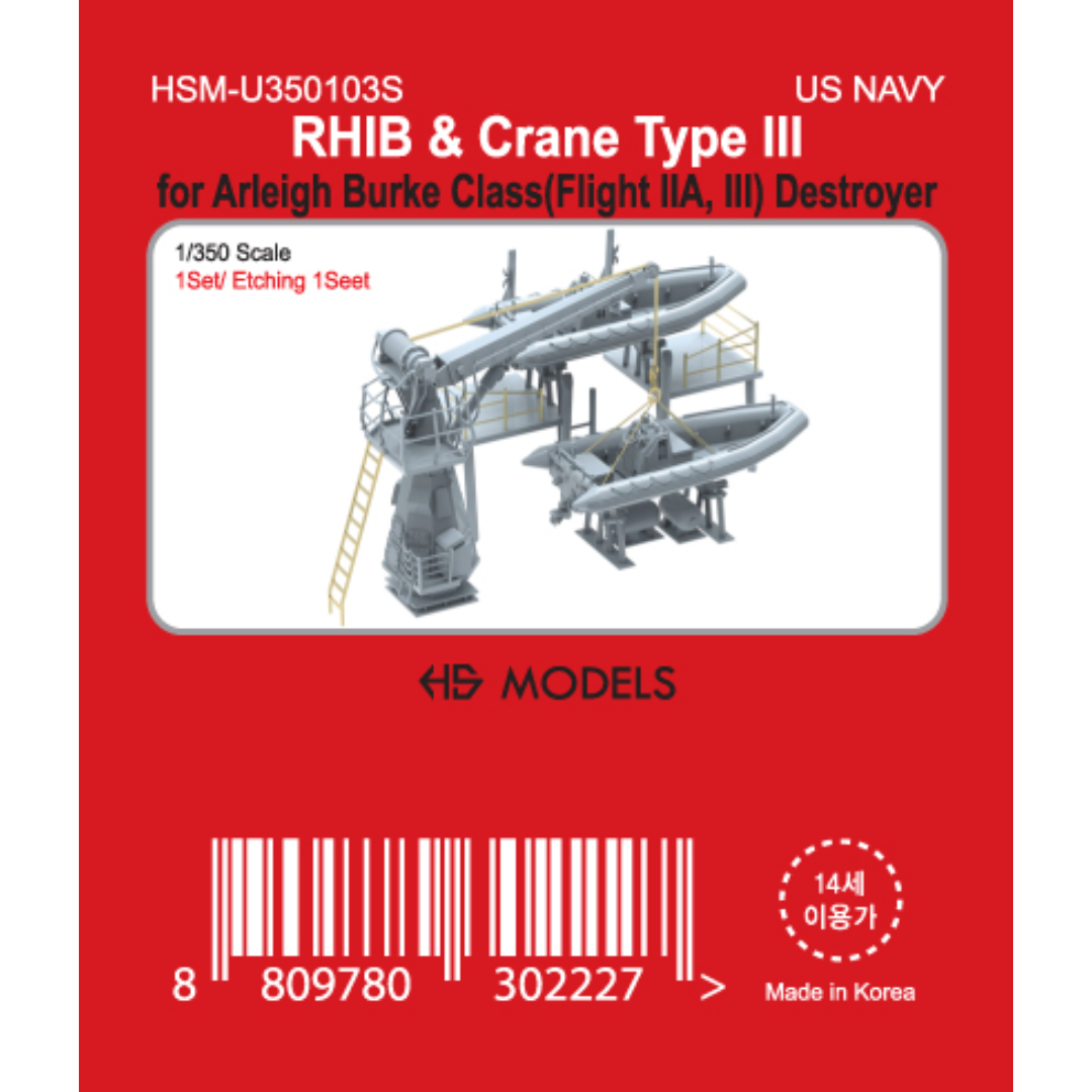 Photo of RHIB and Crane Type III photo-etched detail set for Arleigh Burke Class Destroyer 1:350 HSM-U350103S