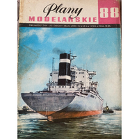 LOK Plany Modelarskie 88 Container Ship 1:100 construction plans - image 1