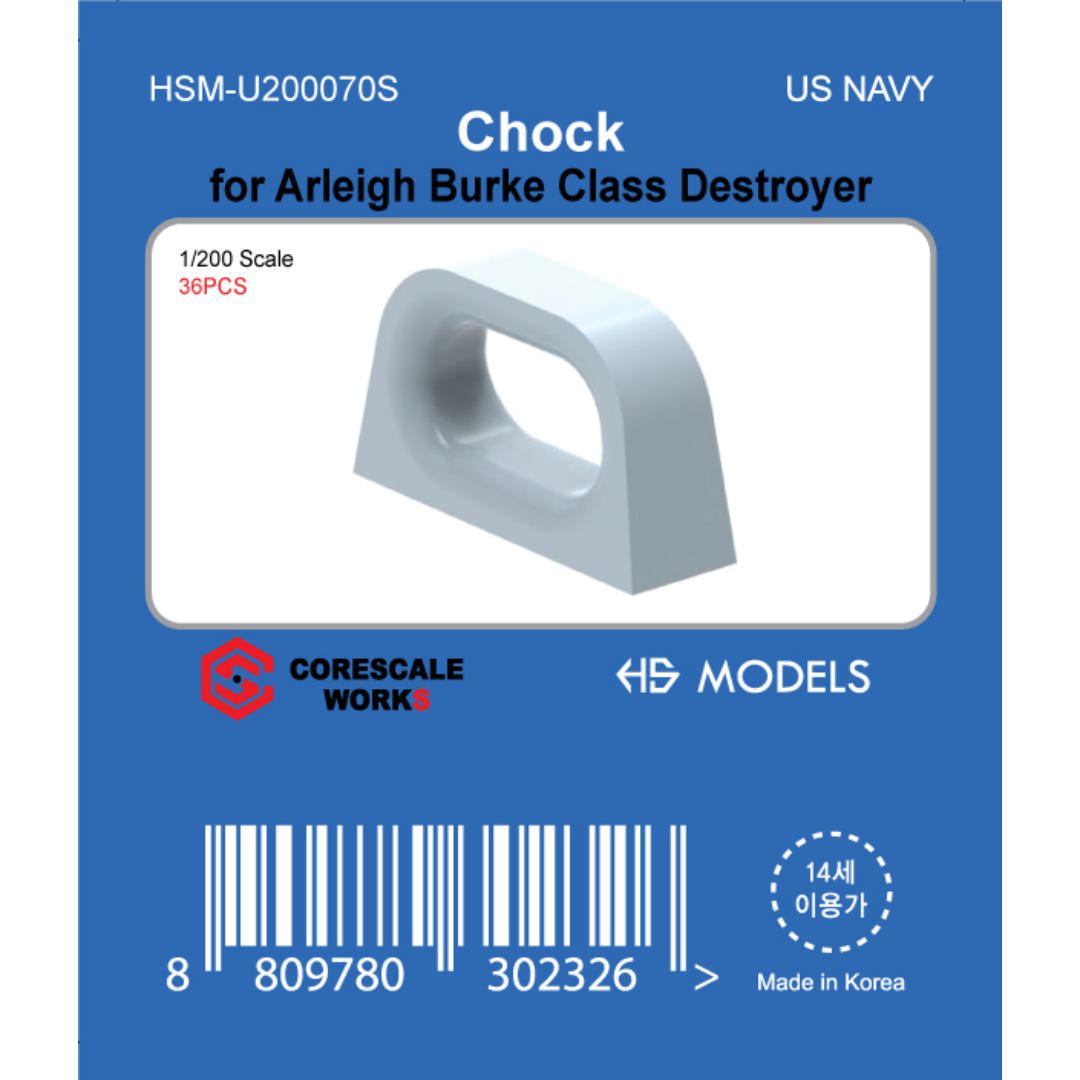 Photo of Chock for Arleigh Burke Class Destroyer 1:200 HS Model resin detail set with 36 pieces