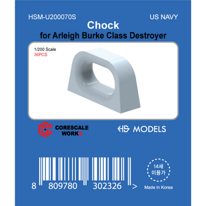 Photo of Chock for Arleigh Burke Class Destroyer 1:200 HS Model resin detail set with 36 pieces