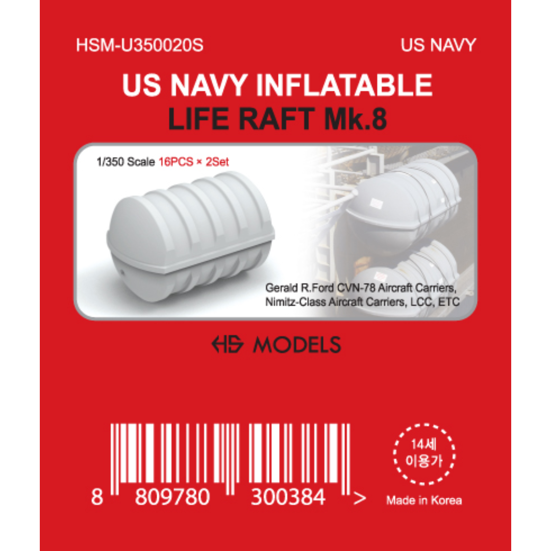 Photo of US Navy Inflatable Life Raft Mk.8 1:350 resin detail set by HS Model HSM-U350020S