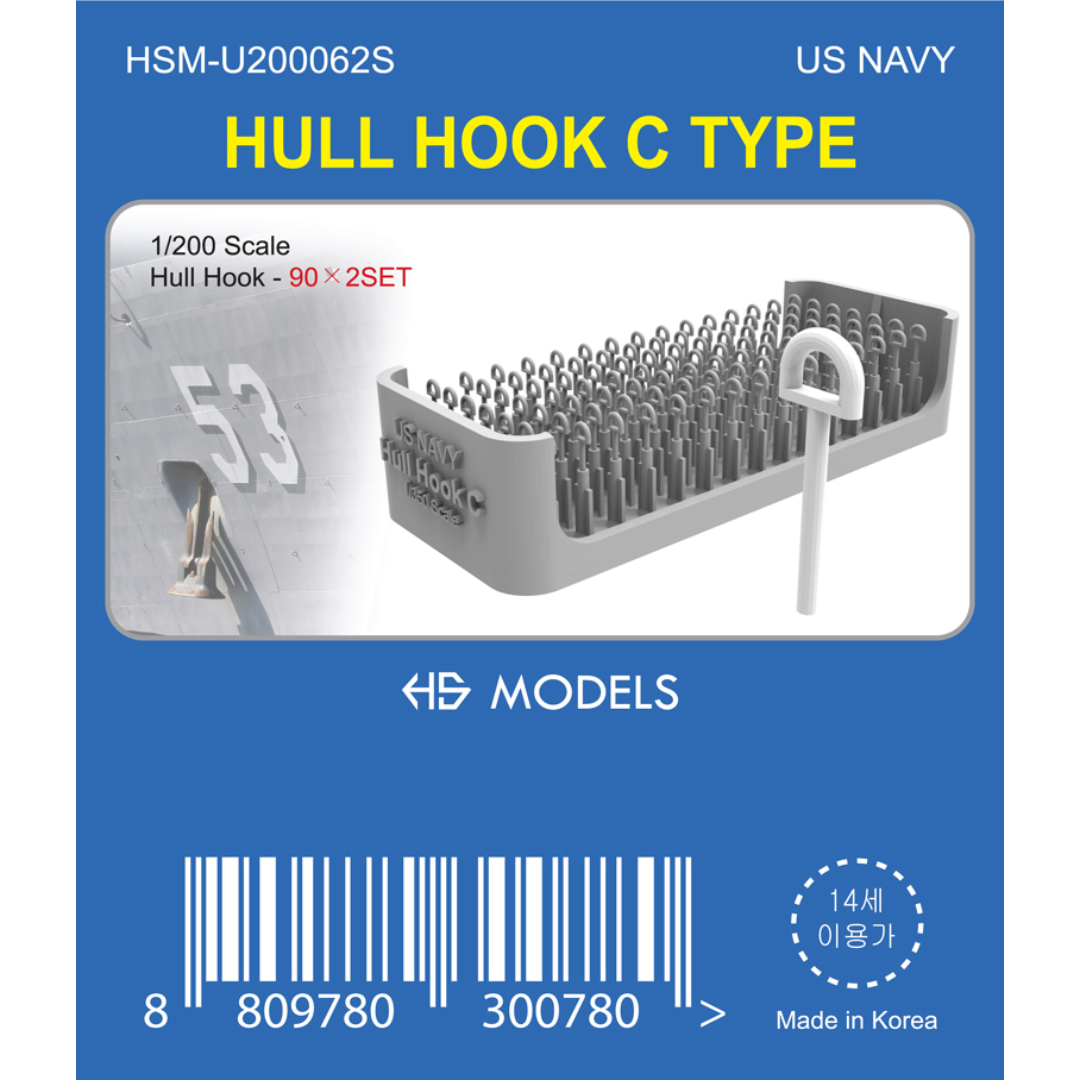 Photo of Hull Hook Type C 180 Pcs 1:200 HS Model HSM-U200062S photo-etched ship model detail set