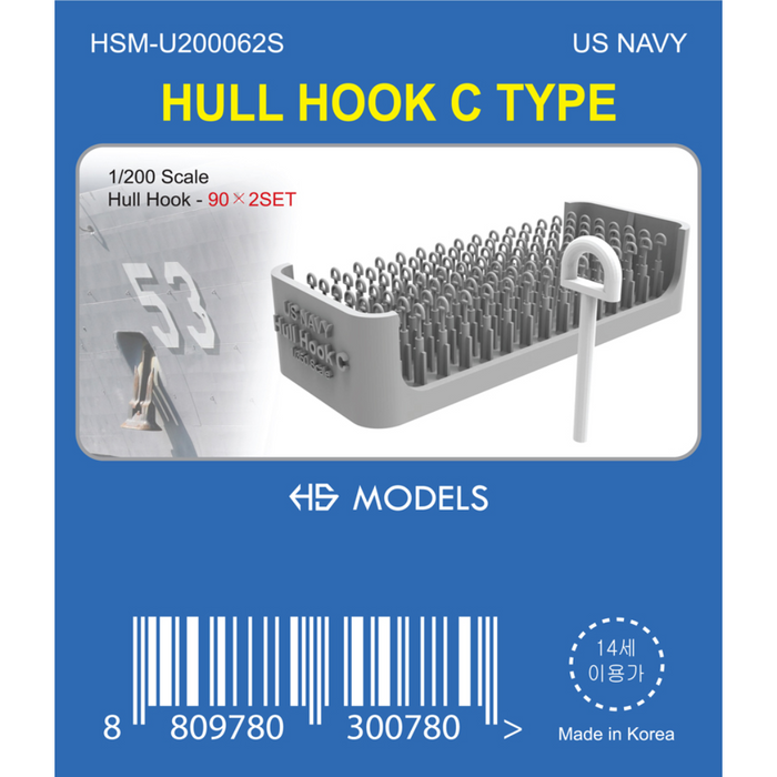 Photo of Hull Hook Type C 180 Pcs 1:200 HS Model HSM-U200062S photo-etched ship model detail set
