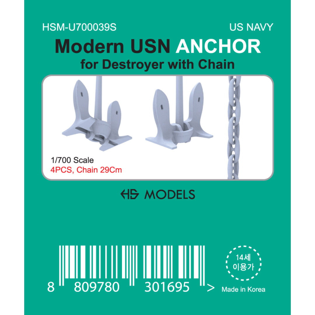Photo of Modern US Navy Destroyer Anchor Set 1:700 Resin Accessories by HS Model