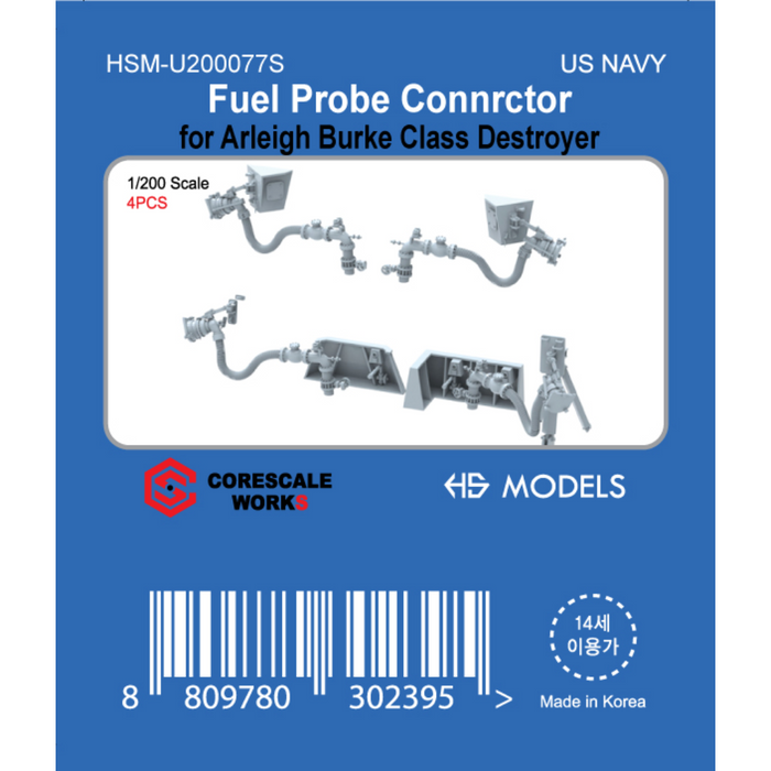 Photo of Fuel Probe Connector for Arleigh Burke Class Destroyer 1:200 HS Model resin detail set HSM-U200077S