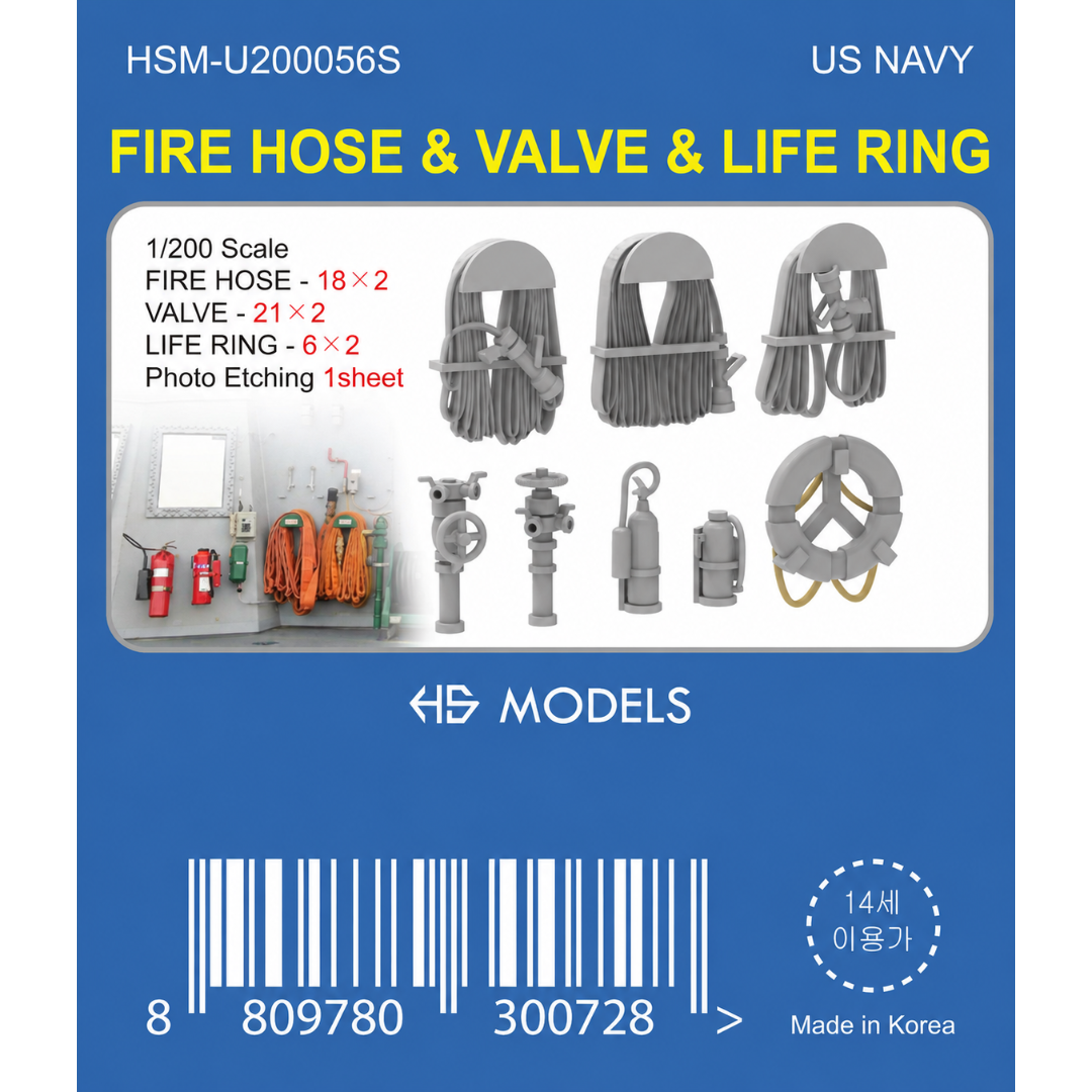 Photo of 1/200 Fire Hose Valve and Life Ring photo etched ship model detail set HSM-U200056S