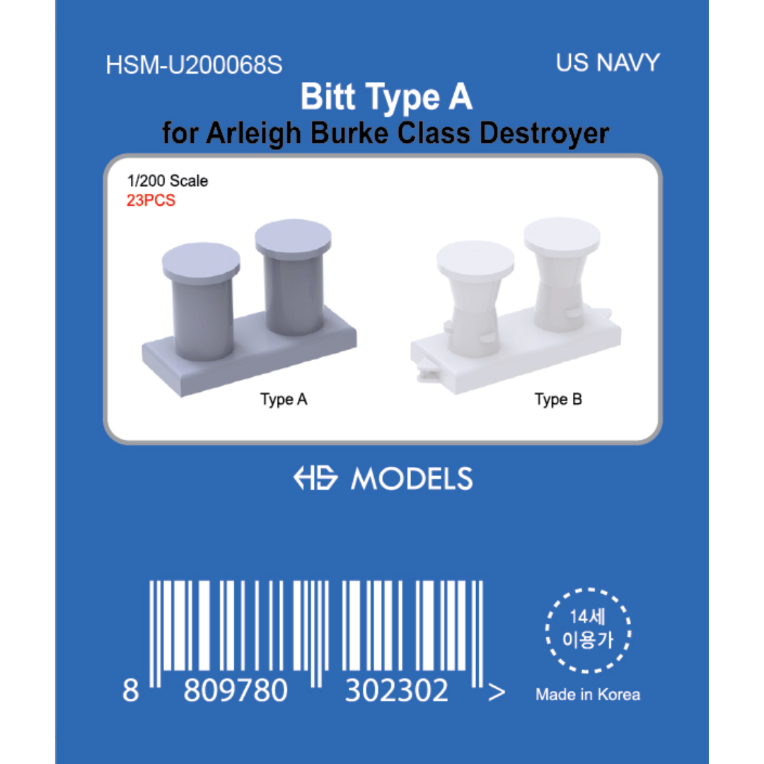 Photo of Bitt Type A resin set for Arleigh Burke Class Destroyer 1:200 by HS Model