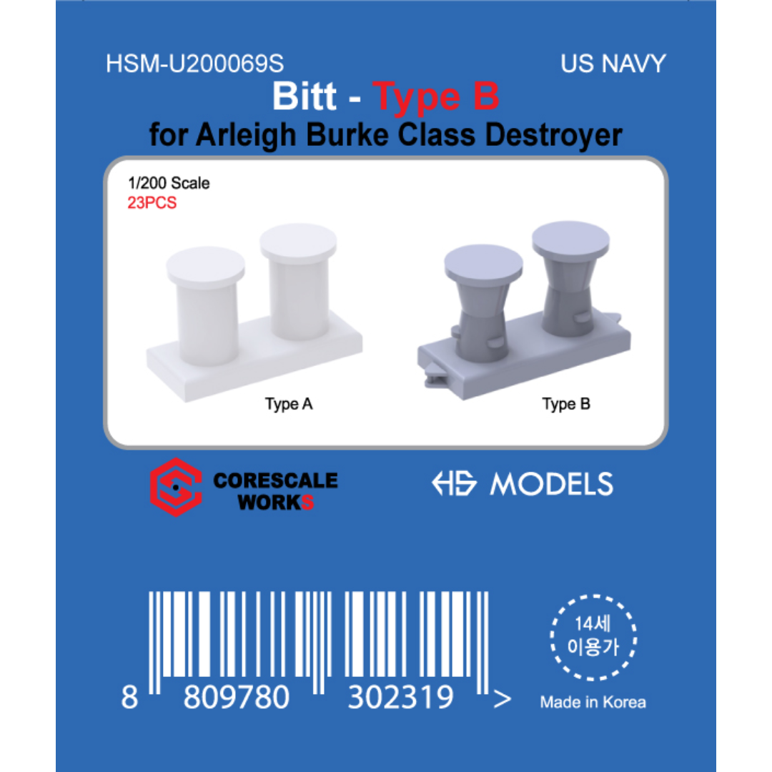 Photo of For Bitt Type B resin set for Arleigh Burke Class Destroyer 1:200 scale by HS Model with 23 detailed resin parts