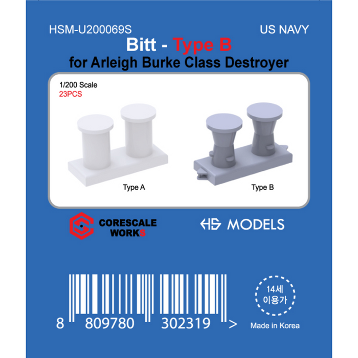 Photo of For Bitt Type B resin set for Arleigh Burke Class Destroyer 1:200 scale by HS Model with 23 detailed resin parts