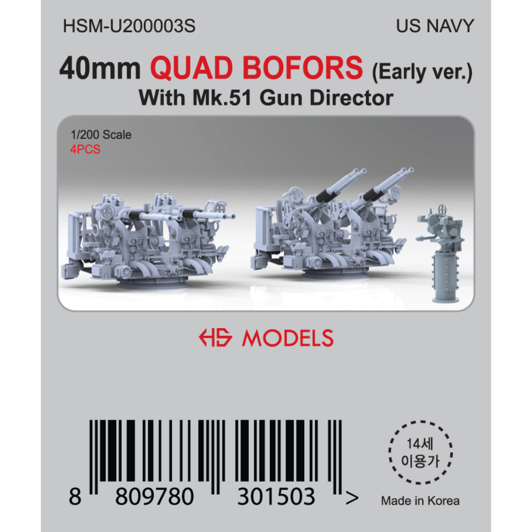 Photo of 40mm Quad Bofors Early Version 1:200 HS Model HSM-U200003S with Mk.51 Gun Directors