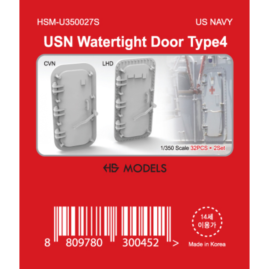 Photo of US Navy Watertight Door Type 4 1:350 scale photo etch set HS Model HSM-U350027S 64 pieces