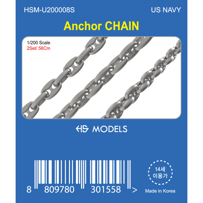 Photo of HS Model 1:200 resin anchor chain set HSM-U200008S for ship models