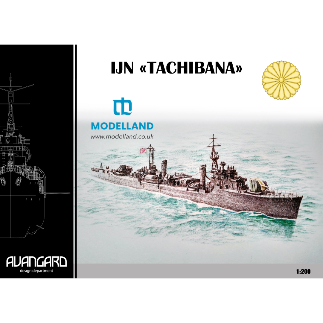 Photo of IJN Tachibana Avangard 1:200 card model kit with laser cut frame and detail set