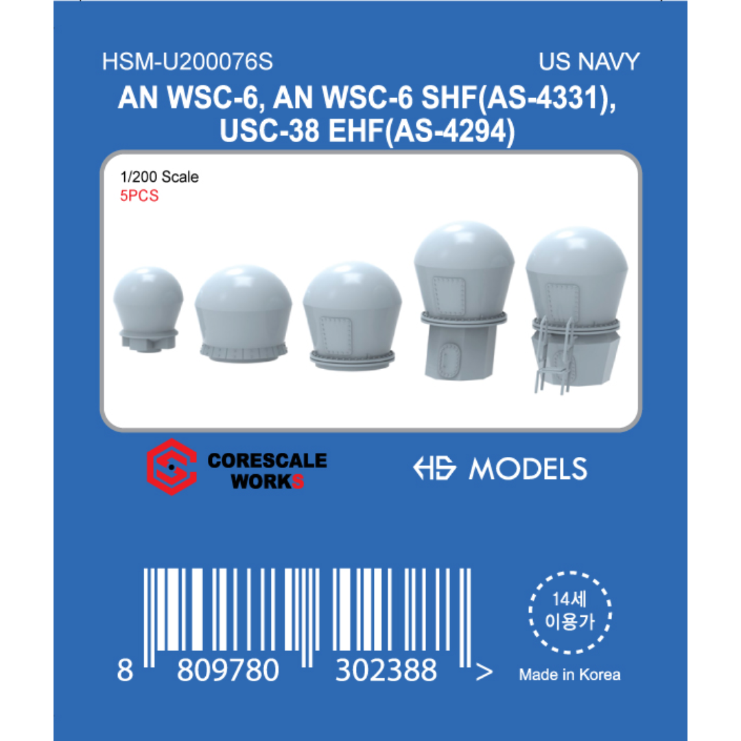 Photo of 1/200 HS Models resin dome radars set with AN/WSC-6 and USC-38 naval antennas