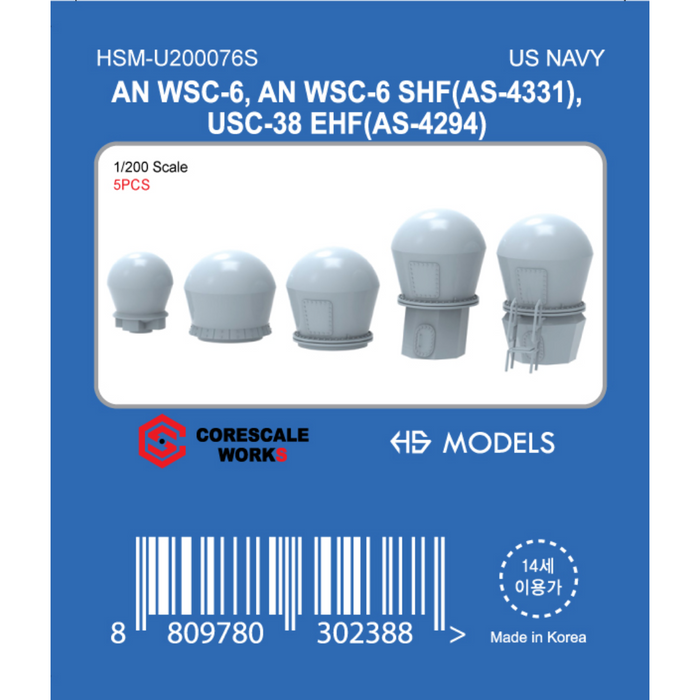Photo of 1/200 HS Models resin dome radars set with AN/WSC-6 and USC-38 naval antennas