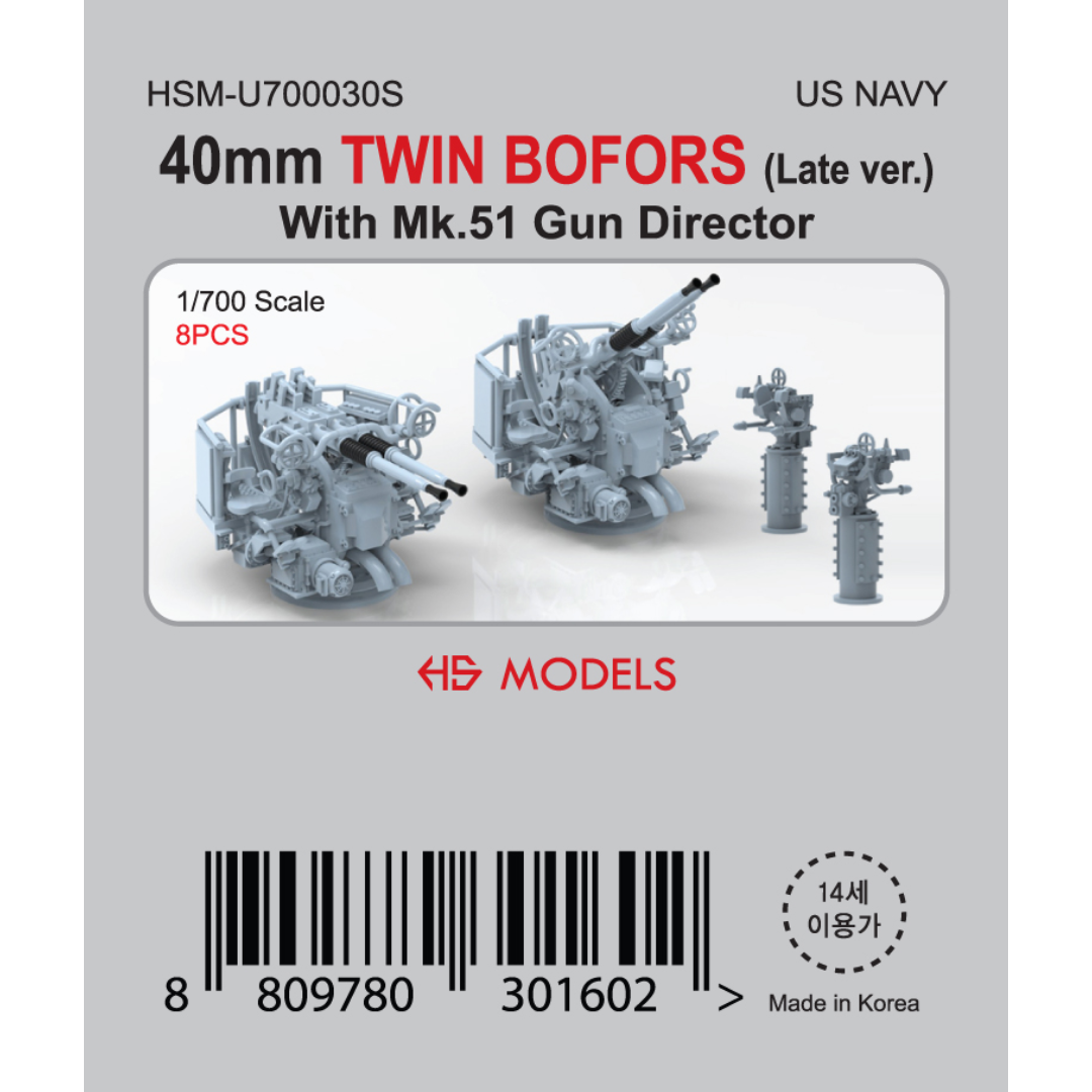 Photo of 40mm Twin Bofors Late Version with Mk51 Gun Director 1:700 HS Model HSM-U700030S