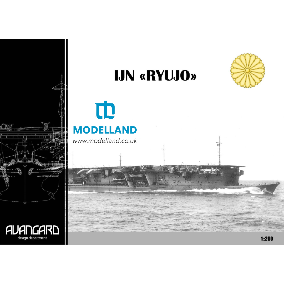 Photo of IJN Ryujo Avangard 1:200 card model kit with laser cut frame and detail set