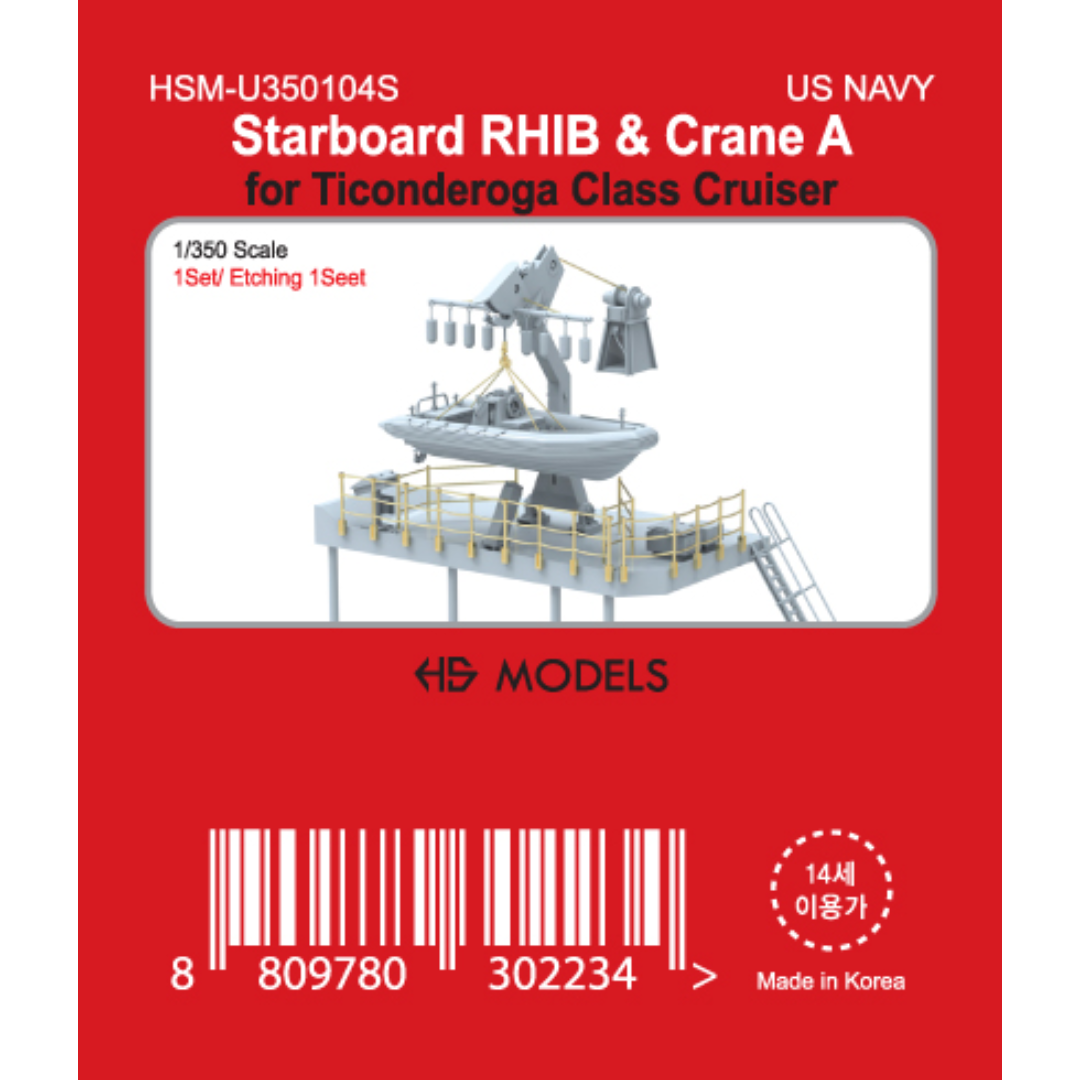 Photo of Starboard RHIB & Crane A photo-etched set for Ticonderoga-class cruiser 1:350 HS Model HSM-U350104S