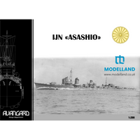 Photo of IJN Asashio Avangard 1:200 card model kit with laser cut frame and 392-piece detail set